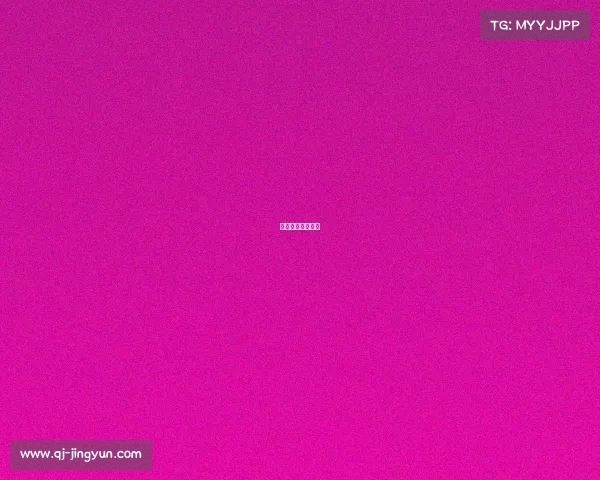 今天台球比赛结果