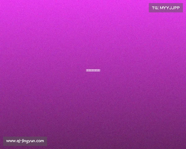 体育赛事品牌排名榜