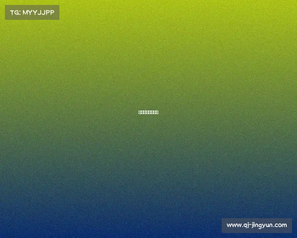 大赛晋级名单公布