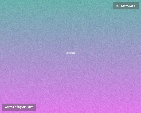 电竞男友心太黑