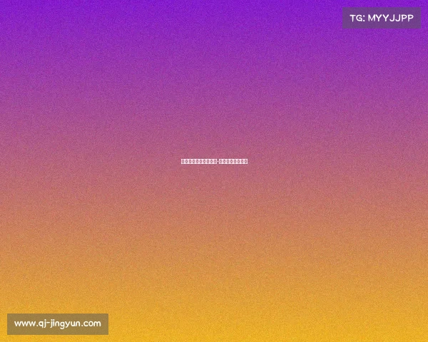 绝地求生摇车电子竞技-绝地求生轿子汽车